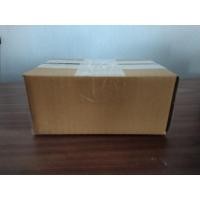 ราคา กล่องพัสดุ 9.75 *14*6ซม. เบอร์00 จำนวน20ใบ (22330847033)