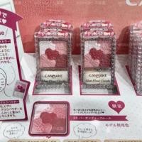 ราคา Canmake Glow Fleur Cheeks Blush #9 (1256218225)