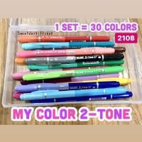 ราคา [พร้อมส่ง] ปากกาเมจิก My color 2-Tone 30 สี (15 แท่ง) (1423252338)