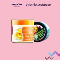 ราคา Caring แคริ่งทรีทเม้นท์ คลาสสิค ซีรีย์ 500 ml (3027296265)