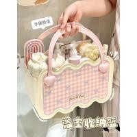 ราคา ตะกร้าอาบน้ำ ถังเก็บของขนาดใหญ่ ตะกร้าล้างมือในห้องน้ำ สำหรับหอพักมหาวิทยาลัย ตะกร้าอาบน้ำคุณภาพสูง PC9M (50052339987)