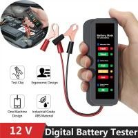 ราคา Battery Tester เครื่องทดสอบแบต วัดปริมาณแบต วัดสภาพแบตเตอร์รี่ 12V (4555263087)