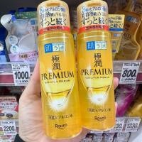 ราคา (สีทอง) HADA LABO Premium Lotion 170 ML しっとりタイプ Made in Japan (49956658215)
