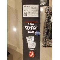 ราคา MSI B550M MORTAR WIFI (8116824508)