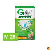 ราคา จีชัวร์ พลัส ผ้าอ้อมผู้ใหญ่ แอ็กซ์ตร้าซอฟ แบบเทป ไซส์ M 28 ชิ้น (51006511631)
