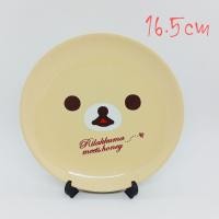ราคา จานเซรามิค rilakkuma จานอเนกประสงค์ จากญี่ปุ่น Lawson (16000615116)