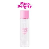 ราคา (ขวดสเปรย์) ODX06 ODBO Makeup Lock Setting Spray โอดีบีโอ เมคอัพ ล็อค เซ็ทติ้ง สเปรย์ 100กรัม (26860183440)