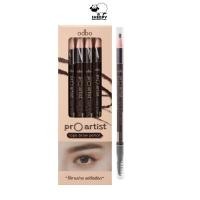 ราคา ดินสอเขียนคิ้ว พร้อมหัวแปรงปัด odbo pro artist rope brow pencil (OD7013) (25563446656)