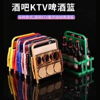 ราคา พับหกหลุมตะกร้าเบียร์พลาสติกเครื่องดื่มชั้นวางแบบพกพาแบบพกพาชั้นวางเบียร์แบบพกพาบาร์ฟรีตะกร้าไวน์ที่กําหนดเอง (44606499020)
