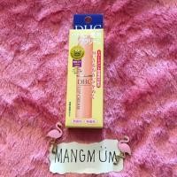 ราคา DHC Lip Cream ลิปบำรุงฝีปาก ยอดขายอันดับ1ในญี่ปุ่น<>ของแท้จากญี่ปุ่น รางวัลcosmo>> ใช้ได้นาน (615224070)