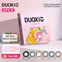 ราคา KSSEYE คอนแทคเลนส์สี One Day (0-8.00 ) สีน้ําตาลสีเทาสีฟ้าสีม่วง Draded Lens คอนแทคเลนส์สายตาสั้นเกาหลี ตาโต 14.5 มม. เครื่องสําอางนักเรียน (29978890082)