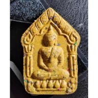 ราคา พระสวย ตรงรูป ขุนแผน เศรษฐีพรายกุมาร หลวงพ่อทอง วัดบ้านไร่ (20932847950)