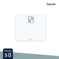 ราคา Beurer เครื่องชั่งน้ำหนักดิจิตอล รุ่น GS340XXL