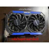 ราคา gigabyte GTX 960 มือสอง ลงไดร์เวอร์ใช้งานได้ปกติ (10299889751)