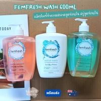 ราคา Femfresh Wash 600mL ขวดใหญ่‼️ ผลิตภัณฑ์ทำความสะอาดจุดซ่อนเร้น สบู่จุดซ่อนเร้น สบู่น้องสาว จากออสเตรเลีย (55856737196)