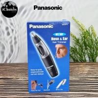 ราคา [Panasonic] Nose & Ear Hair, Waterproof Trimmer Clipper #ER417K พานาโซนิค เครื่องตัดแต่งขนจมูก ขนหู และขนบนใบหน้า (14718508115)