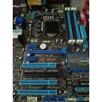 ราคา MOTHERBOARD ASUS Z77 V LX (6256601056)