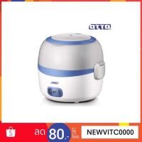 ราคา ปิ่นโตไฟฟ้า 1 ชั้น OTTO รุ่น SM-210 ขนาด 1.3 ลิตร ปิ่นโต ไฟฟ้า ออตโต้ 210 ปิ่นโตออตโต้ (1014673085)