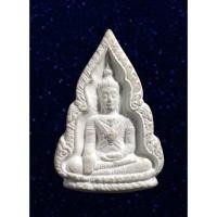 ราคา พระผงจักรพรรดิ์ หลวงตาม้า วัดถ้ำเมืองนะ จ.เชียงใหม่ (18203937344)