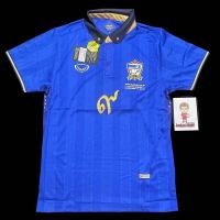 ราคา เสื้อฟุตบอลทีมชาติไทย ฉลองแชมป์ AFF SUZUKI CUP 2016 ติดเลข ๙ ของใหม่แท้ 100% (7836934951)
