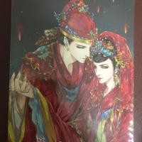 ราคา เจ้าสาวมายา (1680173329)