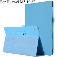 ราคา ฝาครอบป้องกัน เคส หุ้ม Case for HUAWEI MediaPad M5 10.8 CRW-AL09 CRW-W09 M5 Pro 10.8 inch CMR-W19 CMR-AL19 Stand Cover (8085764199)