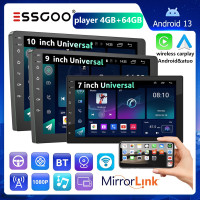 ราคา เครื่องรับสัญญาณการนําทางและ AV เครื่องเล่น MP5 ในรถยนต์ Android Wireless CarPlay Stereo (54205922771)