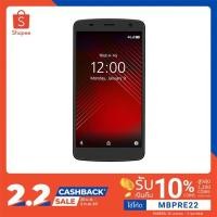 ราคา True Smart 4G M1 Plus 5.5" Unlock (1903958990)