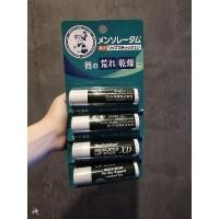 ราคา Mentholatum lip stick XD ลิปบาล์ม นำเข้าจากญี่ปุ่น (27051306216)