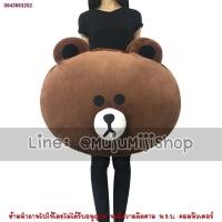 ราคา ZKPB2177✾☊[พร้อมส่ง งานสวย] หมอนอิงหมีบราว Brown [อันใหญ่มาก] (12124526202)