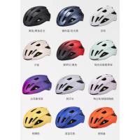 ราคา (1,000+ ไรเดอร์สช้อยส์!)ของแท้ 100% Legit Original SPECIALIZED ALIGN S-WORKS ALIGN II MIPS หมวกกันน็อคขี่จักรยานสําหรับจักรยานเสือหมอบจักรยานเสือภูเขาขี่ 3 ชั้นบรรจุ (16376471219)