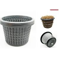 ราคา ตะกร้าเพาะเห็ด ตะกร้าดำ เพาะเห็ดฟาง (2002) (โกเด้น) พลาสติกเหนียว รูใหญ่ (20796597465)