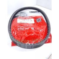 ราคา (Fino 115 i) ชุดสายพาน Yamaha Fino 115 i,Mio 115 i,TTX แท้ (1817898753)