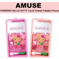ราคา [AMUSE] TANNING HELLO KITTY Lip & Cheek Palette Phone VIky แต่งหน้า 2 สี (40350684914)