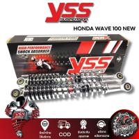 ราคา โช้ค HONDA WAVE 100 NEW สี ZINC/CHROME สูง 335 mm. โช๊คหลัง YSS แท้100% โชคหลัง สำหรับ ฮอนด้า เวฟ100new โช้คหลัง โช๊คอัพ (29668695801)