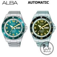 ราคา ALBA AUTOMATIC รุ่น AL4685X AL4687X นาฬิกาข้อมือชาย Sportive Limited Edition AL4685 AL4687 (29261304941)