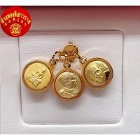 ราคา *พร้อมส่ง* จี้พระจิ๋ว จี้หลวงพ่อโสธร จี้ร.5 จี้หลวงปู่ทวด เลี่ยมทองแท้ กรอบทอง 75% มีใบรับประกัน อัดกันน้ำ (4734519982)