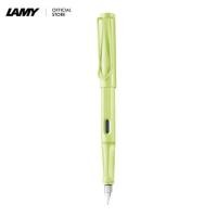 ราคา Lamy Safari Fountain Pen Springgreen (55006541543)