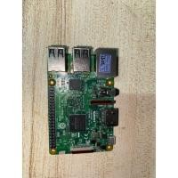 ราคา Raspberry pi 3 model B (3995345905)