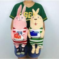 ราคา ตุ๊กตา Usavich กระต่ายคุก งานแท้ญี่ปุ่น ป้ายห้อย (20062782585)