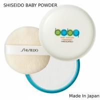 ราคา ของแท้เข้าใหม่! (Lot 2025) แป้งอัดแข็ง Shiseido Baby Powder สูตรอ่อนโยน คุมมัน ลดสิว (50g) (46703081927)