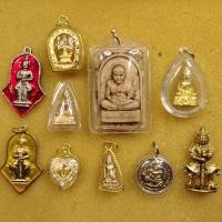 ราคา ท้าวเวสุวรรณ​ หลวงพ่อโสธร ยันต์เหนือดวง ปิดตาพังพกาฬ กริ่งชัยวัฒน์​ พระพรหม เหมา 10 องค์พร้อมห้อย รหัส10032568599 (16194089170)