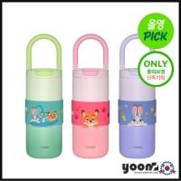 ราคา [LEGODT] Loop Tumbler Multi 600ml Zootopia 2 Collaboration Awards Limited Edition_จากเกาหลี (45652295629)