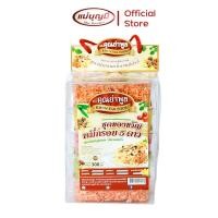 ราคา ชุดของขวัญ หมี่กรอบ 5 ดาว ตราคุณย่าพูล (22261629168)