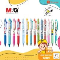 ราคา ถูกสุด ปากกาลบได้ และไส้ปากกา ตรา M&G ลาย SNOOPY 0.5 MM (22727128849)
