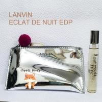 ราคา แท้% น้ำหอม Lanvin Eclat De Nuit EDP 7.5ml + กระเป๋าสีเงิน (12974666043)