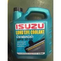 ราคา น้ำยาหม้อน้ำอีซูซุ(LONG LIFE COOLANT ) (6778972580)