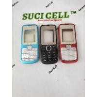 ราคา เคส Nokia C2 00***** (52556802682)