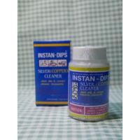 ราคา น้ำยาล้างเครื่องเงิน ทอง นาก Instan-Dips ล้างเครื่องประดับเงิน ล้างเครื่องเงิน (10117788230)