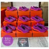 ราคา ขายรองเท้าวิ่ง Nike Zoomx Vaporfly Next%2 ของแท้ พร้อมกล่อง (รุ่นผู้หญิง) (23415881927)